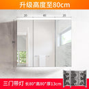 Heightening Stainless Steel Mirror Cabinet, Wall Mounted, Light Toilet Mirror Cabinet, Separate