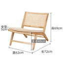 Nordic rattan chair back chair property balcony lounge chair single solid wood recliner rattan chair