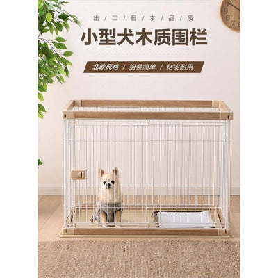 Cage Small Alice and Medium Sized Chai Bulldog Pet Dog Indoor Fence