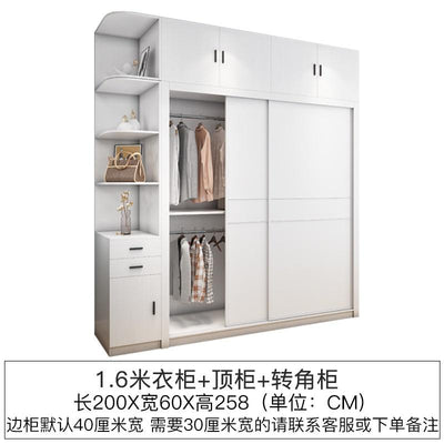 (YOOKE) Wardrobe modern simple household bedroom sliding door wardrobe small family sliding door