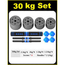 Adjustable Dumbbell Set Weight 10/15/20/30kg Barbell With Rubber Coated Foam Connector Home Fitness