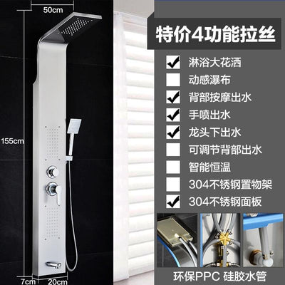 Shower Set 304 Stainless Steel Shower Screen Smart Thermostatic Wall-mounted Shower Nozzle