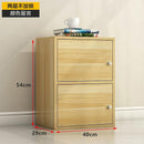 AUSITUR Simple Bookshelf Locker Bookcase Small Children's Minimalist Storage Cabinet for Balcony