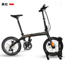 JAVA ARIA Foldable Bicycle Folding Bicycle Carbon Fiber Folding Bike 18 Speed Double Disc Brake Bike