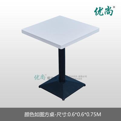 Milk Tea Shop Dessert Shop Table And Chair Combination Coffee Shop Western Restaurant Noodle Shop