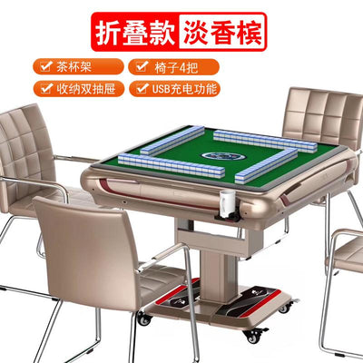 Guiyang Sichuan home automatic mahjong machine table dual purpose mahjong table electric four port