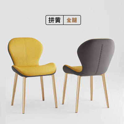 Dining Chair Waterproof Pu/Leather Dining Chair Living Room Leisure Chair Modern Backrest Chair