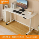 Desiny 90/100CM Standing Desk USB Electrc Height Adjustable Table Small House Study Table