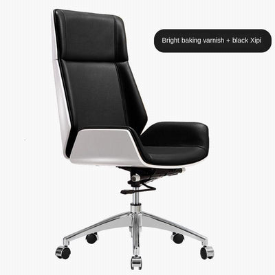 Reclining Computer Chair Office Chair With Emulsion Seat Backrest Ergonomic Massage Chair Home