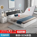 YICHANG Bed Frame With Storage Bed Wood Single Bed Frame 1.2m/1.5m /1.8m Small Family