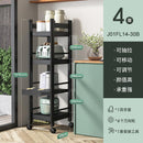 Kitchen Rack Floor-standing Multi-layer Storage Rack Multi-function Microwave Oven Pot Rack