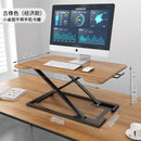 JINQUANJIA Standing Desk Laptop Foldable Table Heightening Bracket Office Lifting Table