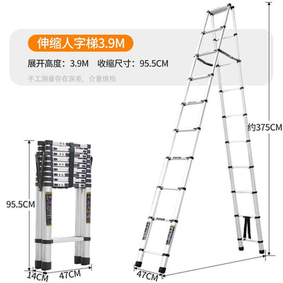 12🔥12 SHANJIE Anti-slip Reinforcement Telescopic Ladder Multi-functional Portable Engineering