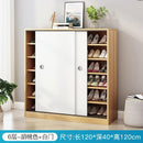 Shoe Rack Home Entrance Simple Modern High Vertical Sliding Door Shoe Rack Balcony Storage Solid