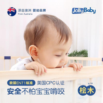 Baby Playpen New Size Jollybaby Game Fence Baby Children Ground Fence Baby Safe Toddler Home Fence