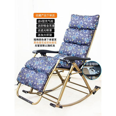 Reclining Chair Foldable Chair Foldable Armchair Adult Family Balcony Lazy Chair Leisure Folding Nap