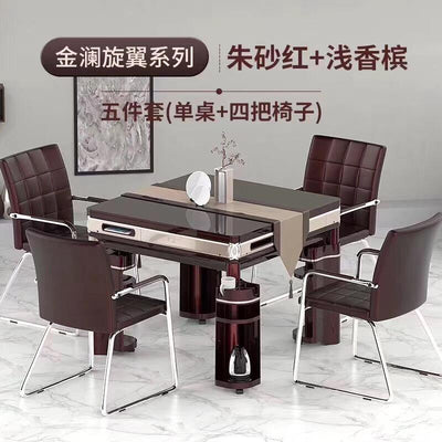 Guiyang Sichuan home automatic mahjong machine table dual purpose mahjong table electric four port