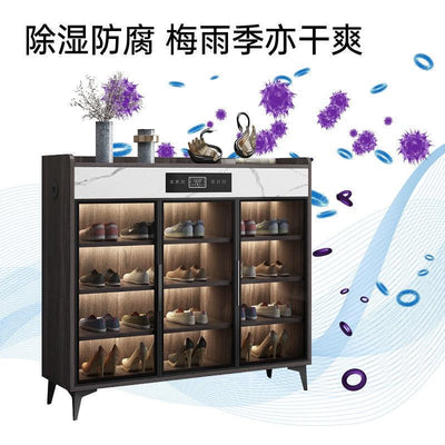 SUICEHNG Intelligent Disinfection Shoe Cabinet Household Door Sterilization Disinfection