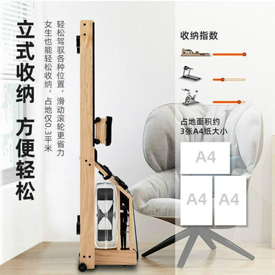 Xiaomi crowdsourcing water resistance rowing machine household mute card house rowing boat