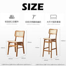 Arper Rattan Chair Solid Wood Bar Stool Nordic Home Dining Chair Indonesian Rattan Backrest Chair