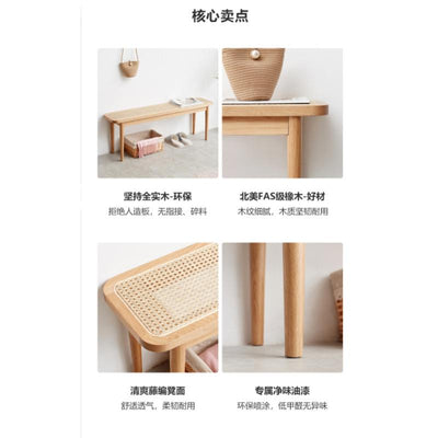 Solid Genji Wood Language Wood Bench Nordic Oak Family Bedroom Bed End Stool Living Room Rattan Shoe