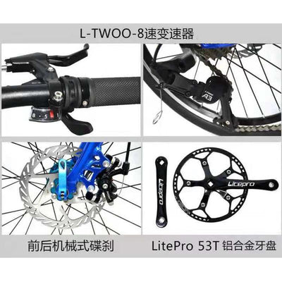 ⭐2021 NEW⭐Kosda Ksd-5 Foldable Bicycle Electroplating 20 Inch 8-speed Dual Disc Brake Bicycle