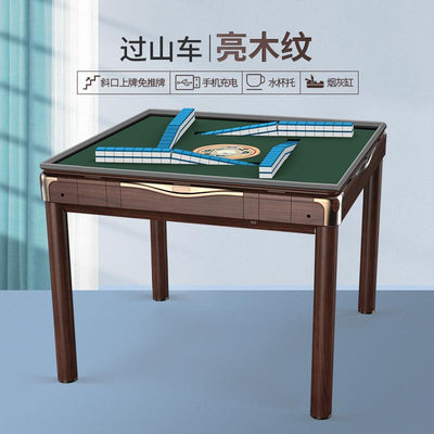 Sarang Mahjong Table Machine Automatic Table Dual Purpose Household Folding Roller Coaster Electric