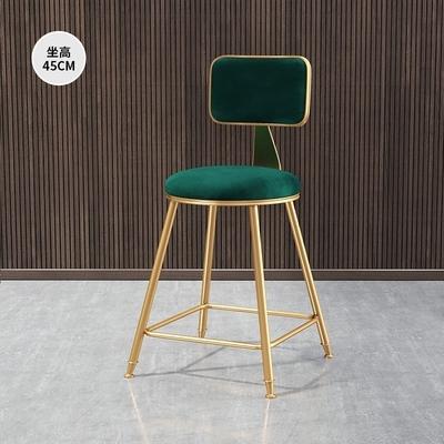 SEVEN Nordic Bar Chair Simple Modern Bar Chair High Stool Family Back High Chair Dining Chair Net