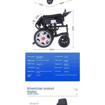 Electric wheelchair, high back, full reclining, foldable, portable, multi-functional elderly