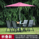 Tiger Deer Suite Balcony Garden Leisure Furniture Dining Outdoor Three-piece Five-piece Milk Tea