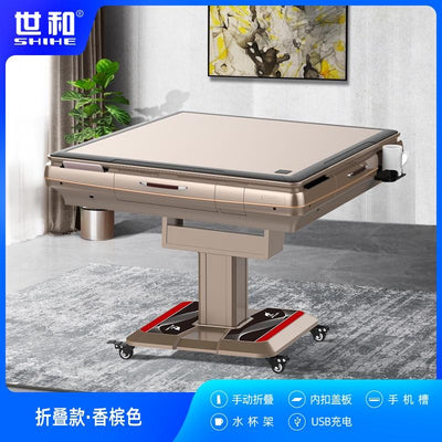 YICHANG Mahjong Machine Fully Automatic Household Folding Table Dual-purpose Mahjong Table New