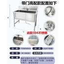 Byto Stainless Steel Pet Bathtub Large Dog Bath Thickened Pet Store Bath Basin