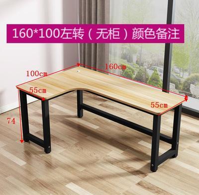 Wood L-Shaped Computer Desk Laptop Table Office Desk Study Table Space-Saving Easy to Assemble