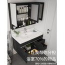 Nordic Toilet Solid Wood Bathroom Cabinet Wash Basin Cabinet Combination Wash Basin Cabinet Wash