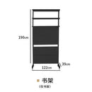 【Free Shipping】Girl Desk Bookshelf Combination Hole Board Shelf Double Bedroom Computer Bookcase