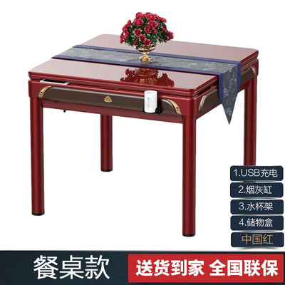 Automatic table dual purpose electric folding mahjong machine household ultra thin mahjong table