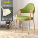 APOLLO Simple Nordic Dining Chair With Golden Legs,Upholstered Dinning Chair With Armrest, Home