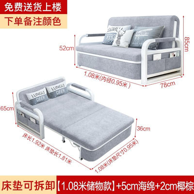 Light Luxury Simple Latex Sofa Bed Foldable Bed Multifunctional 2/3/4 Sofa Storage Bed Zxd