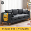 YOOKE Fabric Sofa Nordic Small Apartment Simple Sofa Small Living Room Double Sofa 2 Seaters 3