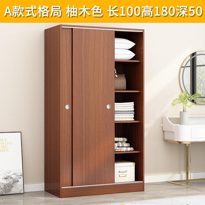 2021 Cabinet Sliding Wardrobe Bedroom Solid Door Rental House Children's Wooden Dormitory Home