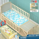 HOOOPET Baby Cot Baby Bed Multifunctional Solid Wood Baby Rocker Unpainted Children's Bed Small Bed