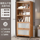 GC Bookcase Bookshelf Cabinet Simple Floor Cabinet Multilayer Household Student Book Storage Shelf