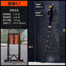 SHANJIE Telescopic Ladder Thickened Folding Ladder Aluminum Alloy Multi-function Herringbone Ladder