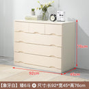 (No Need To Install) Solid Wood Storage Cabinet Modern Simple Chest Of Drawers American Bedroom