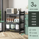 Kitchen Rack Floor-standing Multi-layer Storage Rack Multi-function Microwave Oven Pot Rack