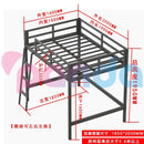 Loft Bed Bunk Iron Bed With Raised Black Frame Student Dormitory Bed