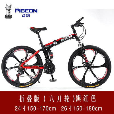 PIGEON Foldable Bicycle Folding Mountain Bike 24/26 Inch Variable Speed Double Shock-absorbing