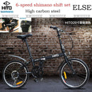 Hito Foldable Bike SHIMANO Foldable Bicycle High Carbon Steel Frame Folding Bike Disc Brake Folding