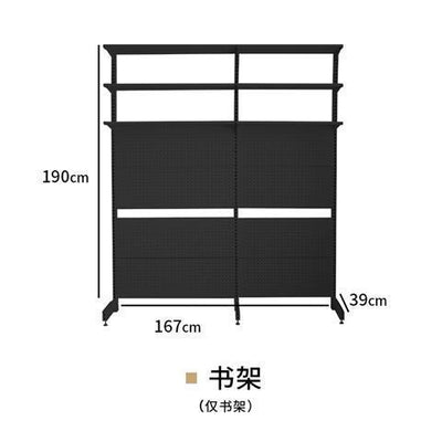 【Free Shipping】Girl Desk Bookshelf Combination Hole Board Shelf Double Bedroom Computer Bookcase