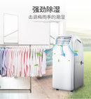 Mobile Air Conditioner Installation Free Aircon Dehumidification Air Cooler